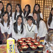 Students of Chubu Agricultural High School produce okra noodles using sub-standard product