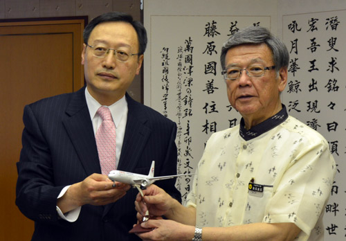 China Eastern Airlines to launch Naha-Fuzhou service in July