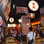 Here’s what to know about the new food hall on Kokusai Street