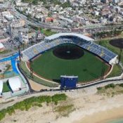 Nago City holds ceremony celebrating the opening of a new baseball stadium, will host Nippon-Ham Fighters for spring training in February