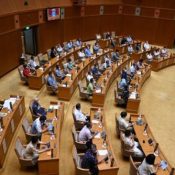 Okinawa Prefectural Assembly Approves Written Opinion on 50th Anniversary of Okinawa’s Reversion
